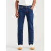 04511-5116 511 slim laurenhurst JUST WORN