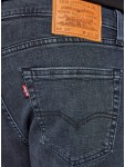 04511-4759 LEVIS 511 SLIM RICHMOND BLUE