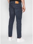 04511-4759 LEVIS 511 SLIM RICHMOND BLUE