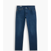 04511-5268 511 SLIM LAURELHURST