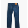 04511-5268 511 SLIM LAURELHURST