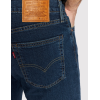 04511-5268 511 SLIM LAURELHURST