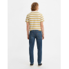 28833-0834 512 SLIM TAPER PAROS LATE