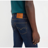 04511-5661 511 SLIM MED INDIGO WORN