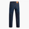 04511-5661 511 SLIM MED INDIGO WORN