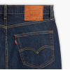 04511-5661 511 SLIM MED INDIGO WORN