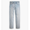29037-0062 568 STAY LOOSE LIGHT INDICO