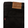 29037-0066 568 STAY LOOSE BLACKS