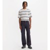 55849-0057 568 LOOSE STRT CAPRENTER MULTI-COLOR