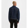 72334-0557 THE TRUCKER JACKET ROCKPRIDE