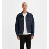 72334-0557 THE TRUCKER JACKET ROCKPRIDE