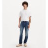 04511-5987 511 SLIM DARK INDIGO