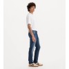 04511-5987 511 SLIM DARK INDIGO