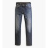 04511-5987 511 SLIM DARK INDIGO