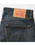 04511-5987 511 SLIM DARK INDIGO