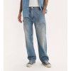 A9234-0001 555 RELAXED STRT UTILITY MED INDIGO