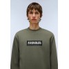NP0A4I1AG0A1 B-BOX LOGO C TEA LEAF G0A