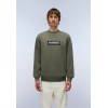 NP0A4I1AG0A1 B-BOX LOGO C TEA LEAF G0A