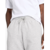 MS41520 AG FRENCH TERRY SHORT