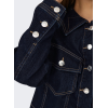 15357958 ONLWONDER HEATHER WESTERN JACKET
