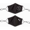 054165 01 face mask (set of 2) 3.0