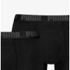 701226387 002 PUMA NEW EVERYDAY BASIC BOXER 2P