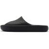 385296 02 SHIBUI CAT SLIDES LOW