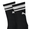 100000950 01 PUMA CREW HERITAGE STRI