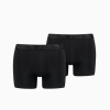 701210961-001 PUMA SPORT MICROFIBER BOXER 2P