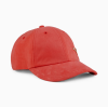 026215 02 ROAD TO UNITY BB CAP