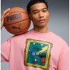 632866 01 COMMISSIONER DYLAN TEE
