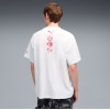 633103 01 HOOPS X E.T. TEE