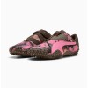 405312 02 MOSTRO CAMO II
