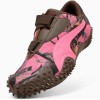 405312 02 MOSTRO CAMO II