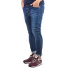 FERGUS-JAP-801 SEVEN DENIM ΤΖΙΝ