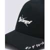VN000NBQBLK1 Y2V STRAPBACK BLACK