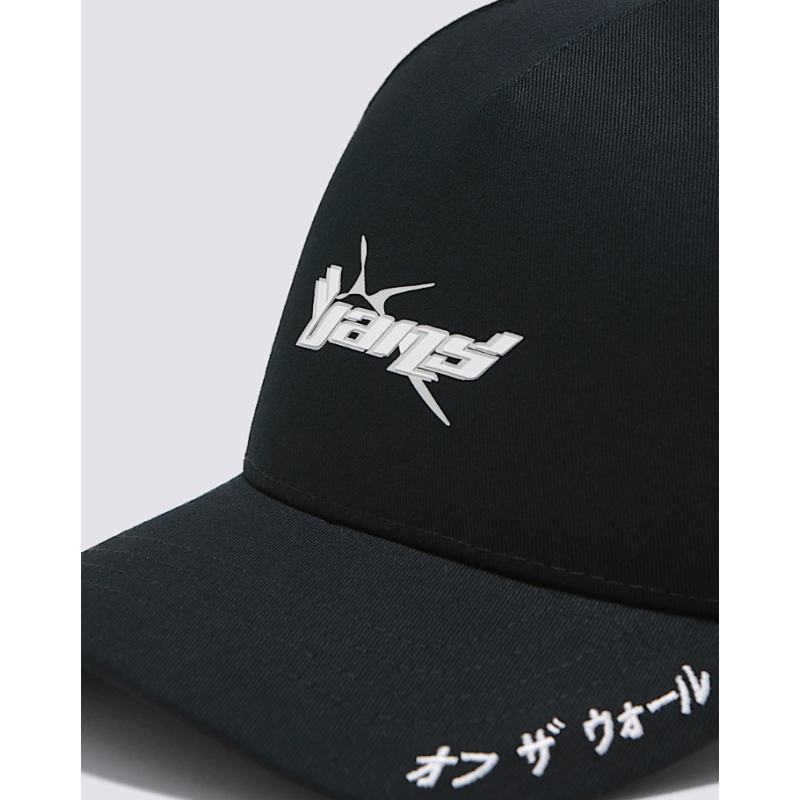 VN000NBQBLK1 Y2V STRAPBACK BLACK