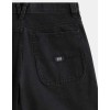 VN000T52BLK1 CHORE LOOSE SHORT BLACK