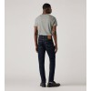 28833-0280 levis 512 slim taper fit rock cod