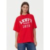 000G4-0022 LSE_GRRH SHORT STACK TEE REDS