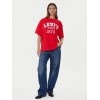 000G4-0022 LSE_GRRH SHORT STACK TEE REDS