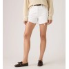 005DS-0007 RIBCAGE A-LINE SHORT WHITES