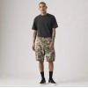 001KG-0055 CARRIER CARGO SHRT-2 MULTI-COLOR