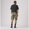 001KG-0055 CARRIER CARGO SHRT-2 MULTI-COLOR