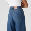 001UP-0002 CINCH BAAGGY MED INDIGO- WORN IN