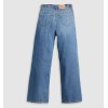001UP-0002 CINCH BAAGGY MED INDIGO- WORN IN