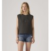 001MW-0020 GR BOXY TANK BLACKS