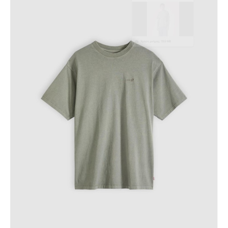 A0637-0189 RED TAB VINTAGE TEE GREENS
