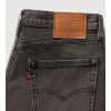 001JM-0000 478 BAGGY SHORTS BLACKS