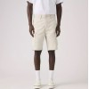 001KG-0054 CARRIER CARGO SHRT-2 NEUTRALS